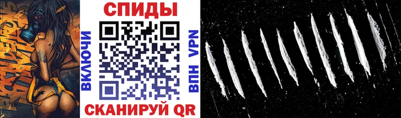 Amphetamine Premium  Муравленко 