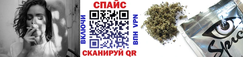 hydra ONION  Муравленко  Бутират бутик 