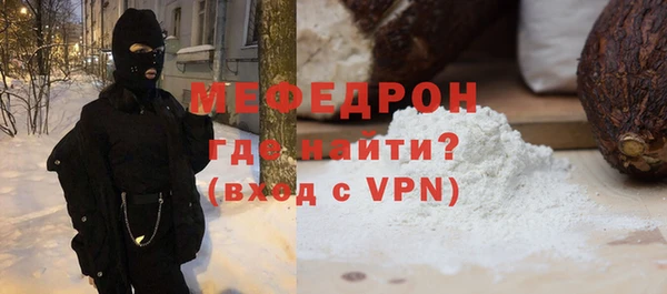 jwh Осташков