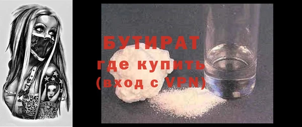 бутик Алексеевка