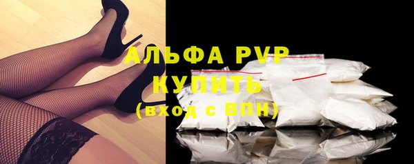 бутик Алексеевка