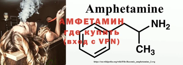 бутик Алексеевка