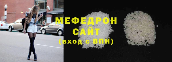 кокаин VHQ Остров