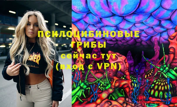 бутик Алексеевка