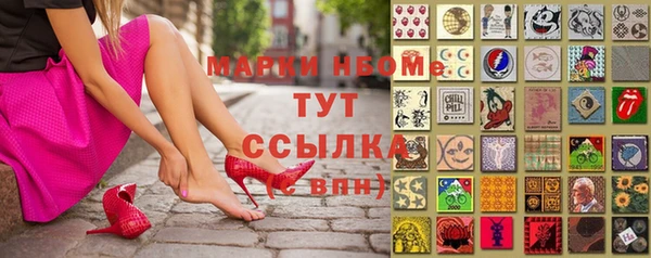 бутик Алексеевка