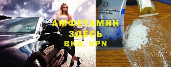 кокаин VHQ Остров
