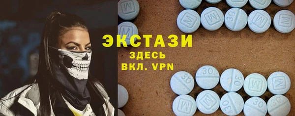 ГАЛЛЮЦИНОГЕННЫЕ ГРИБЫ Алексин